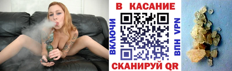 Хочу наркоту Лебедянь COCAIN  ГАШИШ  Марихуана 