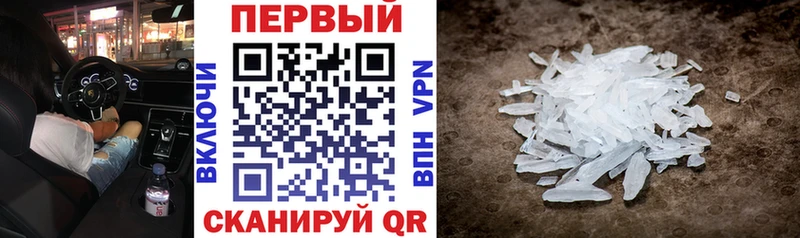 Амфетамин 98% Лебедянь