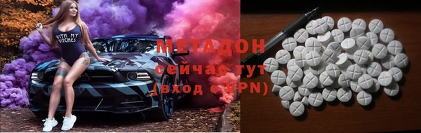 бутират Алзамай