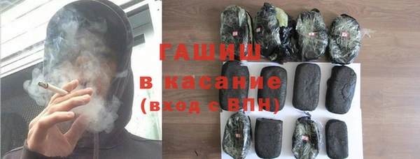 шишки Алексеевка
