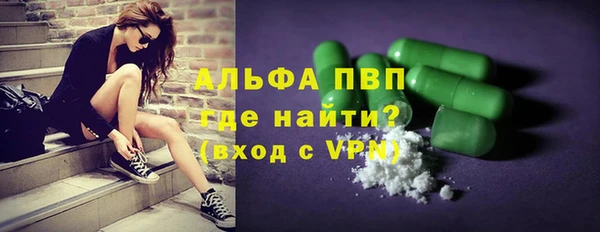 бутират Алзамай