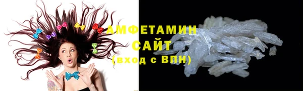 шишки Алексеевка