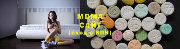 MESCALINE Новозыбков