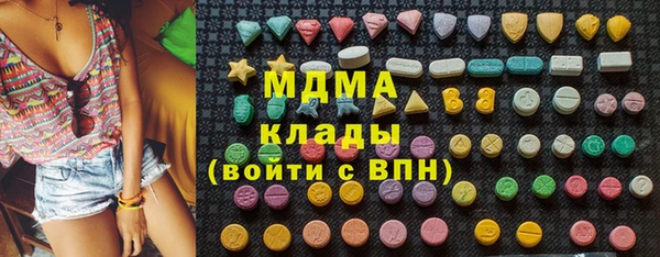 шишки Алексеевка