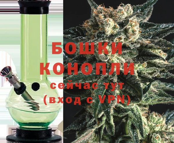 mdpv Новокубанск