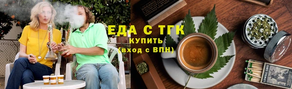 mdpv Новокубанск