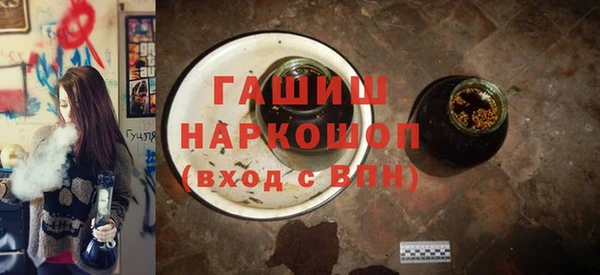 шишки Алексеевка