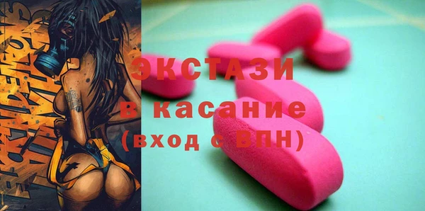 прущий лед Алексин