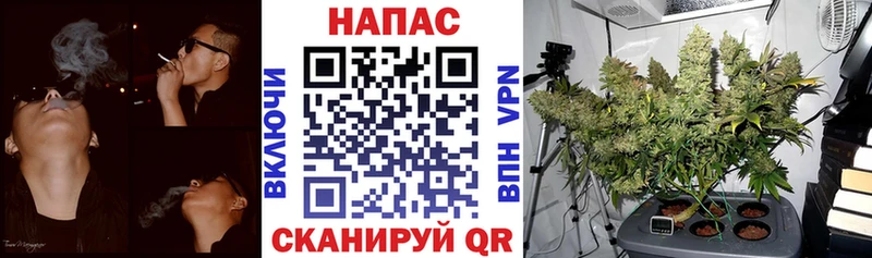 Марихуана LSD WEED  где купить наркоту  omg   Лебедянь 